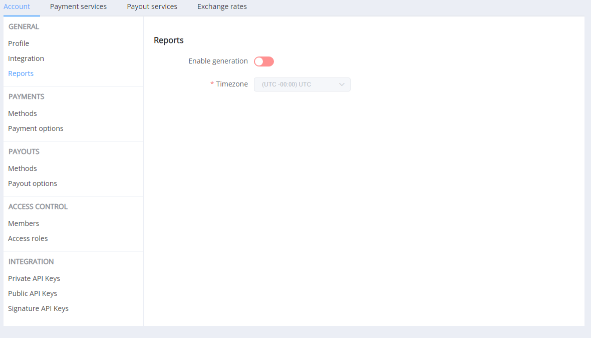 Генерація звітів