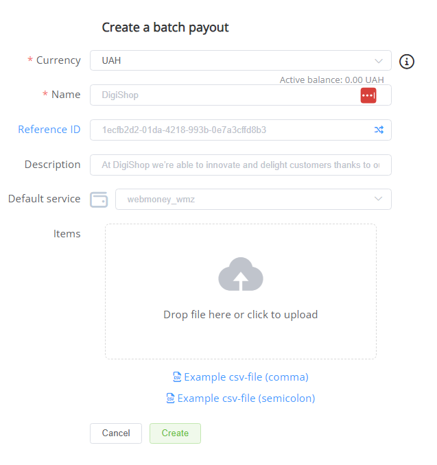 Завантажити файл