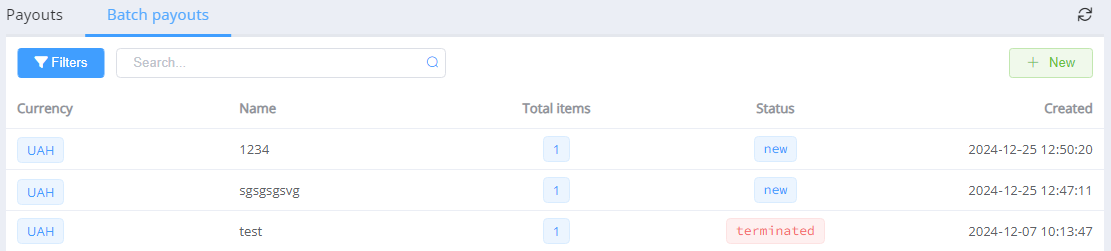 Пакетні виплати