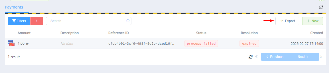 Вивантаження