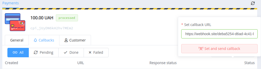 Перенаправити Callback