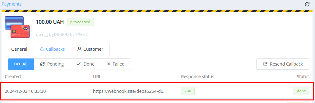 Перенаправити Callback