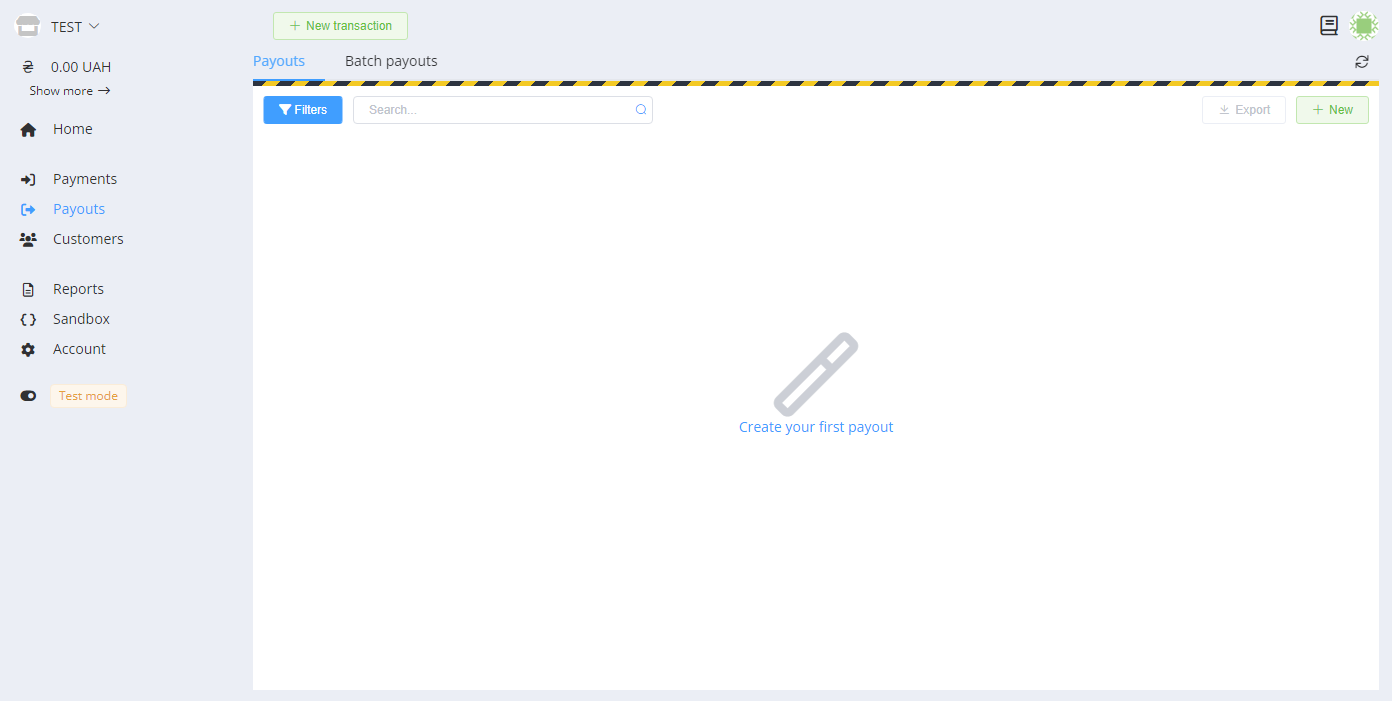 Виплати: створення