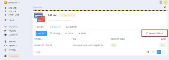 Автоповтор отправки - API Документация - Cascad.com