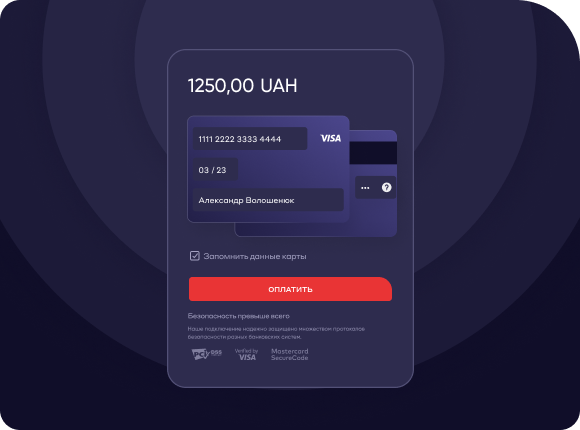 > - Игровой бизнес - Cascad.com