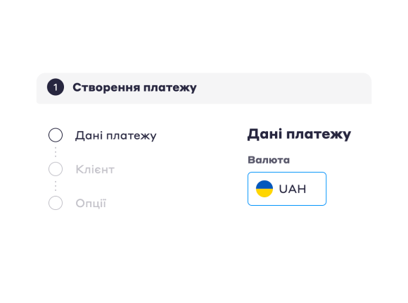 Створіть посилання - Cascad.com