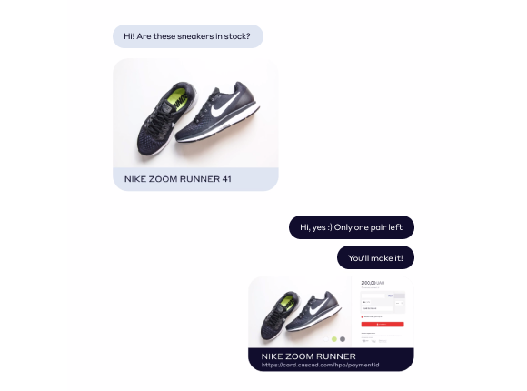 Send link to consumers - Cascad.com