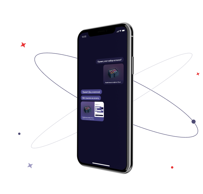 Payment link - Cascad.com