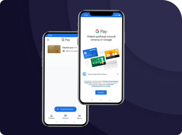 Вибір способу оплати - Cascad.com