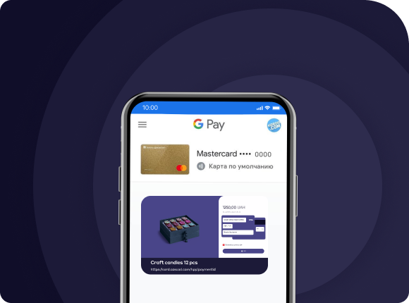 Авторизація - Cascad.com