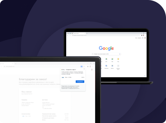 Мобільність - Cascad.com