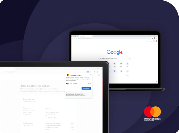 Десктоп - Cascad.com