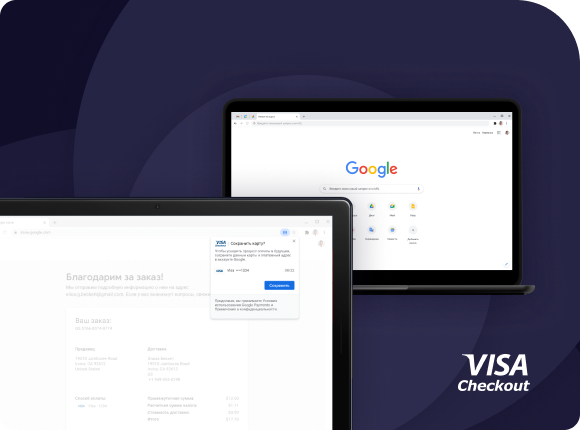 Мобільність - Cascad.com